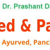 Shree Ayurved Clinic and Panchakarma Center