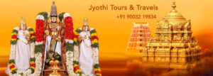 tirupatitourpackagefromchennai